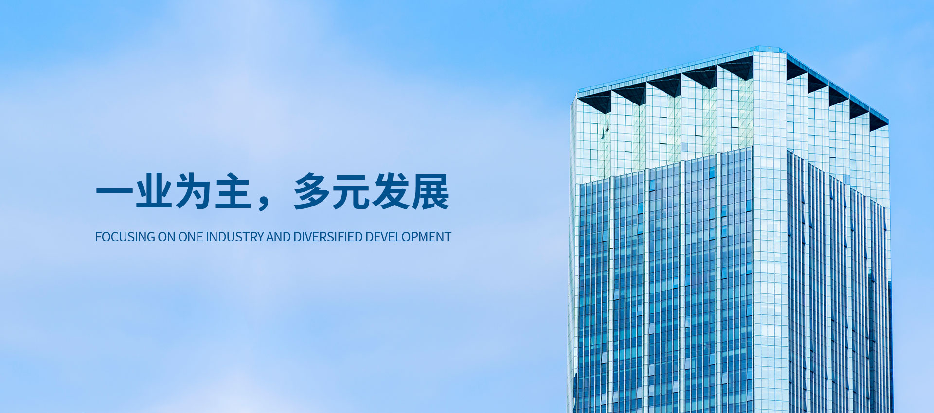 濟(jì)寧百良紙制品有限公司