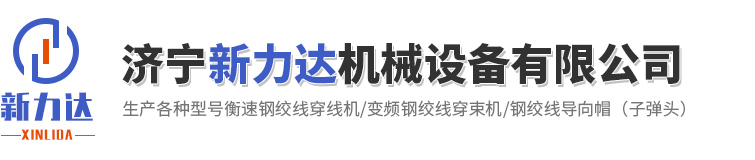 濟(jì)寧百良紙制品有限公司